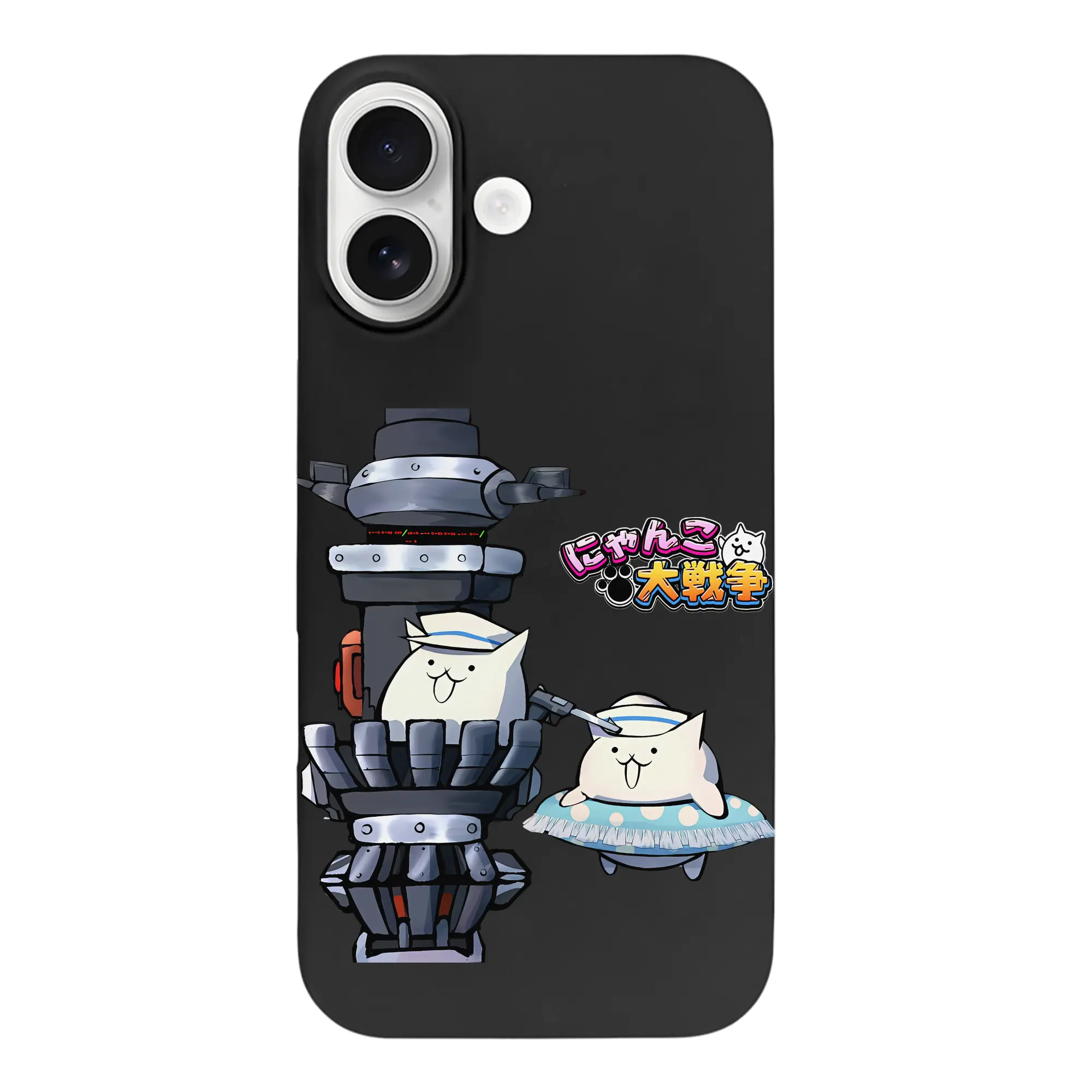 にゃんこ大戦争 グッズ - iPhone 17 シリーズ シリコンケース 薄型 耐衝撃 指紋防止 ソフトタッチカバー 精密フィット 傷防止 保護ケース iPhone 17/17 Air/17 Pro/17 Pro Max 対応